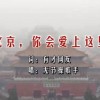打开澳门网站资料大全免费科大全