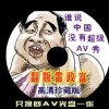 去香港澳门玩需要什么证件